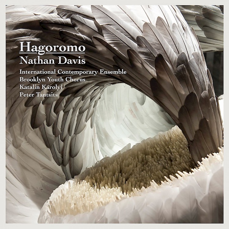 Hagoromo Pop! Vinyl - Hagoromo - Sticker